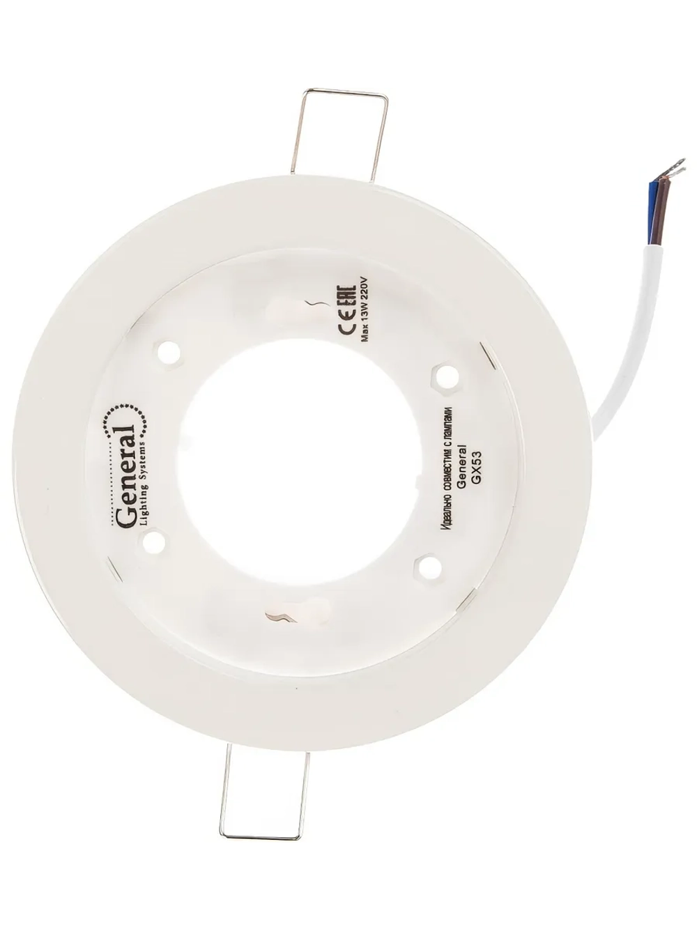 Встраиваемый светильник General Lighting Systems GCL-10GX53-H18-W, 1 шт.