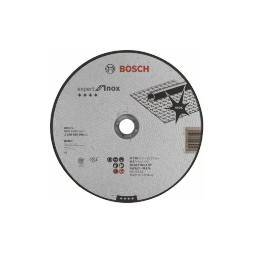 Отрезной диск Expert for Inox 125 мм BOSCH 2608600549