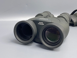 Canon 12×36 IS III