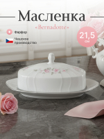 Маслёнка "Bernadotte" Бледные розы 21 см