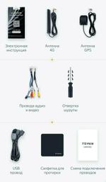 Магнитола для Toyota Land Cruiser Prado 150 2013-2017 (рамка F1) - Teyes LUX ONE 360 монитор 12.3" 2K QLED на Android 10, Быстрая, CarPlay, 4G SIM-слот, 4 камеры в комплекте