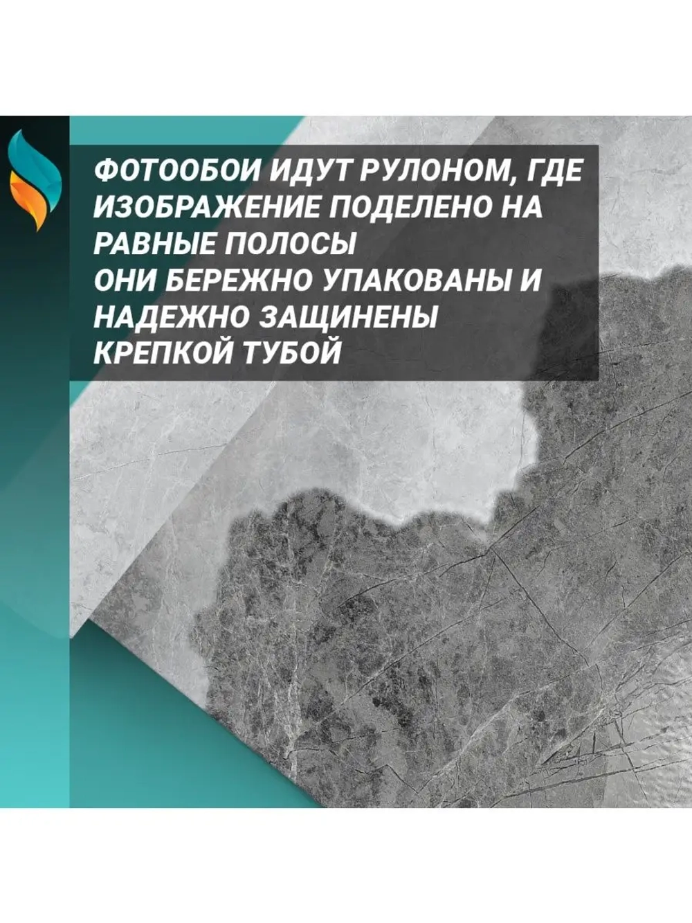 Фотообои на стену Горы в густом тумане 400х270см