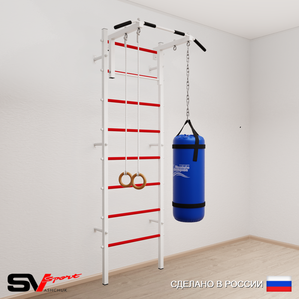 Шведская стенка Sv Sport усиленная 6101 (Турник стандарт/Кольца/Цепь/Мешок 15кг)