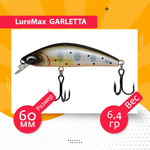 Воблер для рыбалки GARLETTA 60S-078 6,4 г., тонущий