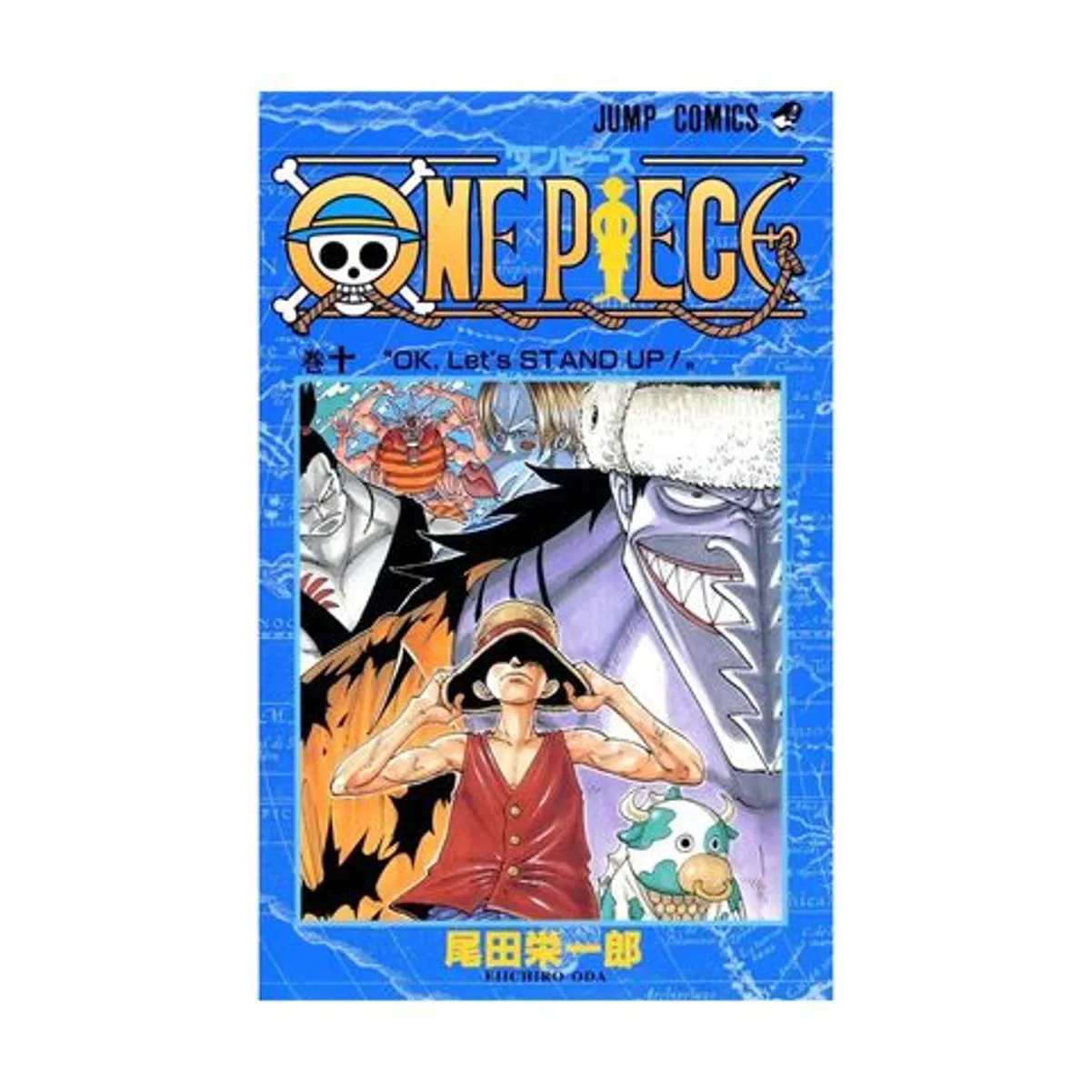 One Piece Vol. 10 (На японском языке)