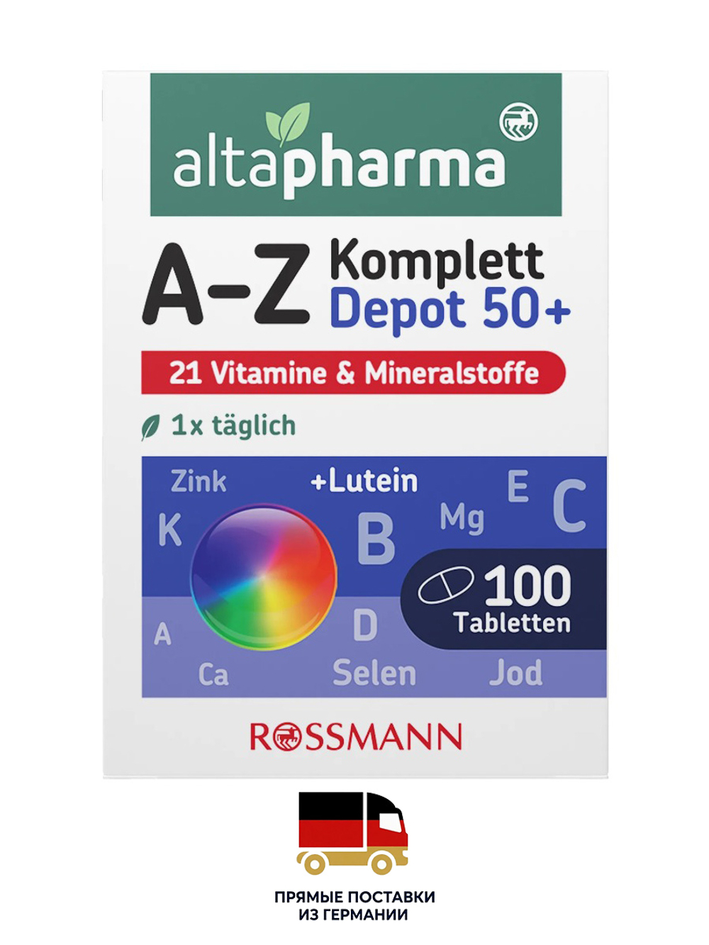 altapharma A-Z Depot комплекс 50+ витаминов и минералов, 140 г.