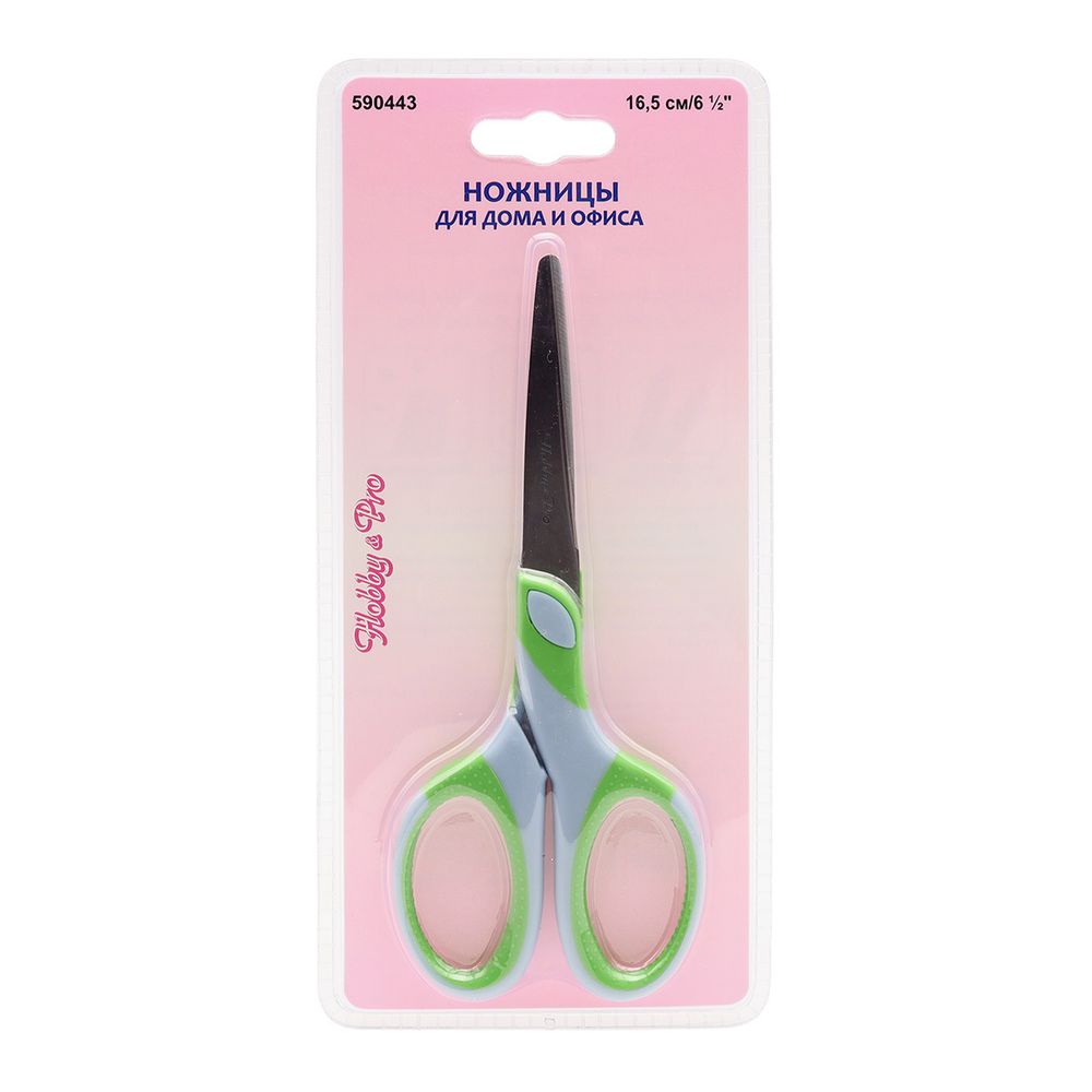 Ножницы универсальные офисные 16.5 см, мягкие ручки SOFT, синий/зеленый, Hobby&amp;Pro, 590443