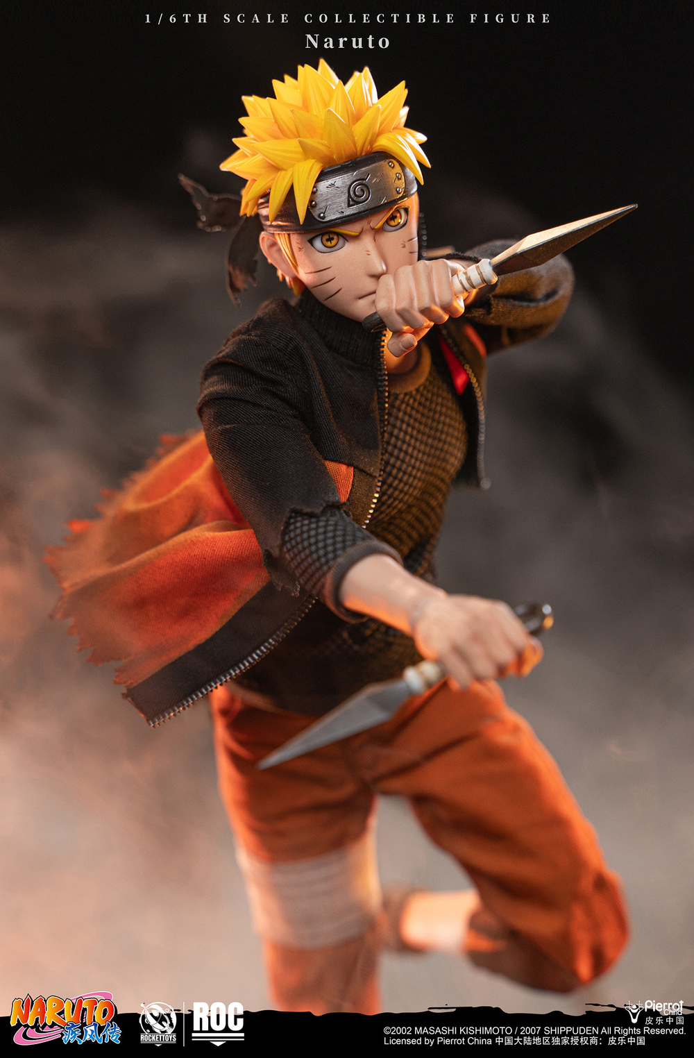 Узумаки Наруто / Uzumaki Naruto