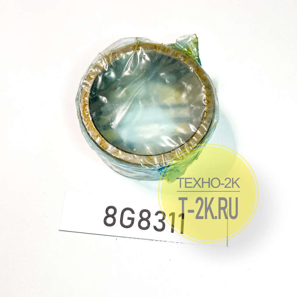 8G8311 втулка 8G8311 втулка