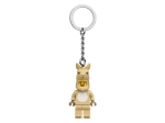 Брелок LEGO Minifigures 854081 Девочка в костюме ламы