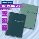 Тетрадь А4, 96 л., BRAUBERG, гребень, клетка, матовая ламинация, "NoteColor" (микс в спайке), 405316