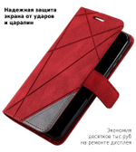 Дизайнерский чехол-книжка из кожи для XIAOMI REDMI NOTE 11 / 11S с отделом для наличных, 3 слотами для карт и подставкой