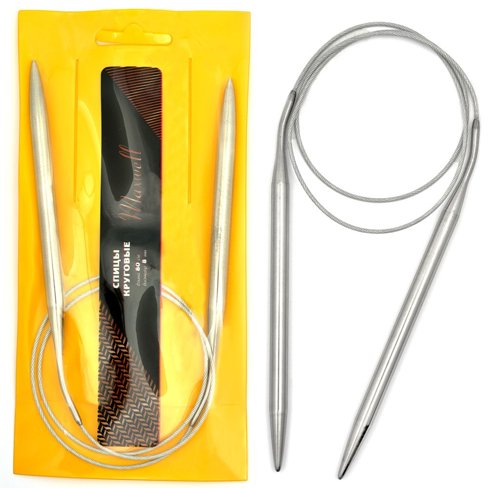 Спицы круговые Maxwell Gold, металл, 80-80 ⌀8,0 мм, 80 см Спицы круговые Maxwell Gold, металл, 80-80 ⌀8,0 мм, 80 см