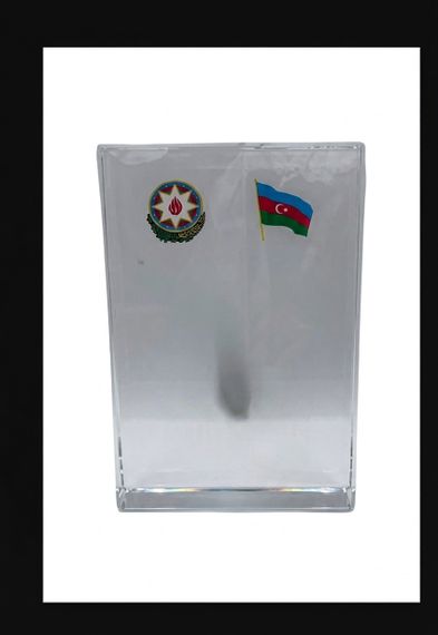 Kitab üzlüyü