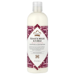 Nubian Heritage, Лосьон для тела, козье молоко и чай, 384 мл (13 fl oz)