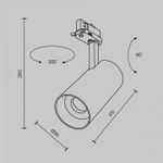 Накладной светильник Maytoni Technical Focus Led TR197-3-40WCCT-M-B