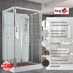 Душевая кабина AvaCan V2011N без крыши