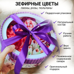 Зефирные тюльпаны и пионы на 1 сентября, со вкусом манго с пониженным содержанием сахара, зефирный букет ручной работы в подарок женщине, маме, коллеге