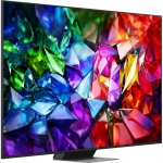 Телевизор LG 86MRGB96B6B.ARUG 86" LED 4K Ultra HD черный титан
