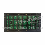 Светодиодный модуль SMD 160х320 мм, зеленый Р10