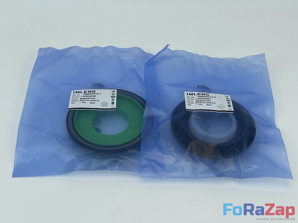 Комплект прокладок Land Rover 2.0 204DT 204DTA