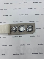 Эмблема CUP Volkswagen 5G0853688Q. Оригинал.