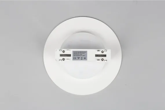 Трековый светильник Magnetic track 48 APL.0111.10.06 Aployt