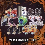BUBBLE Страшный Сюрприз Краудфандинг