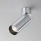 Спот Focus Led C055CL-L12W4K-W-PT Maytoni