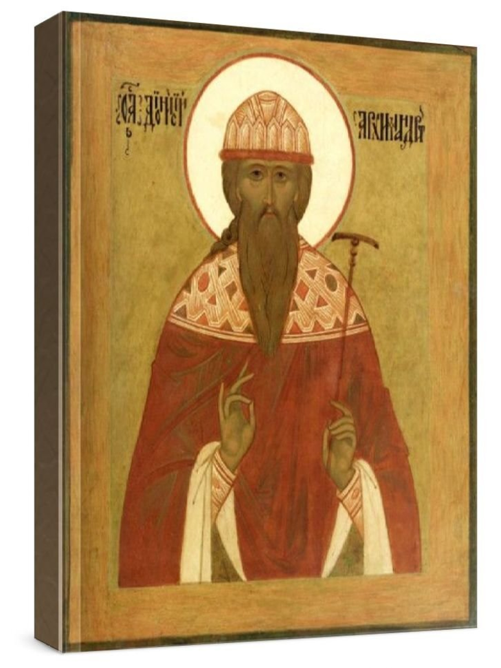 Дионисий Радонежский (рукописная икона)