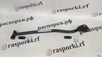 Распорка задняя нижняя Volkswagen Passat B8 с полным приводом (ПОД ЗАКАЗ)