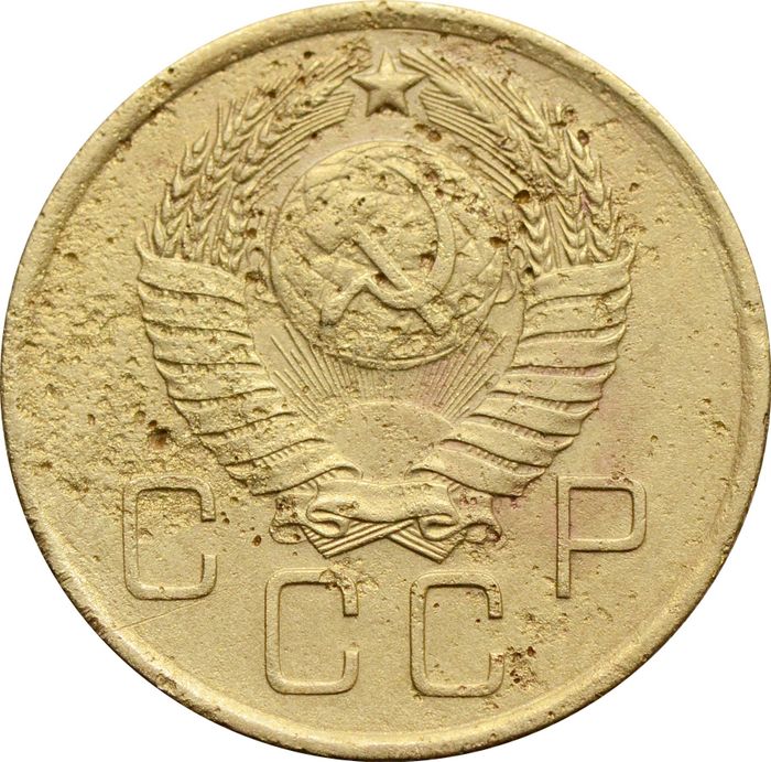 3 копейки 1957 F