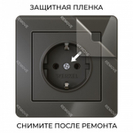 Рамка на 1 пост Werkel Acrylic (черный) W0012708
