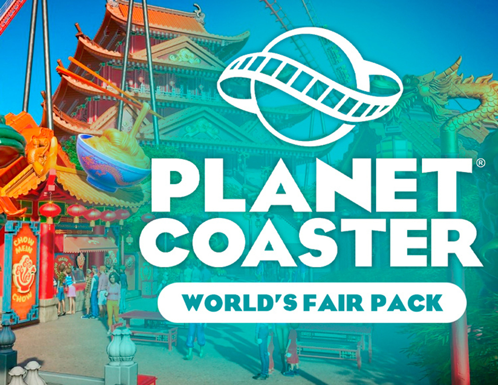 Planet Coaster - World's Fair Pack (для ПК, цифровой код доступа)