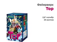 Тор