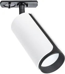 Трековый светильник Pino A7375PL-1WH Arte Lamp