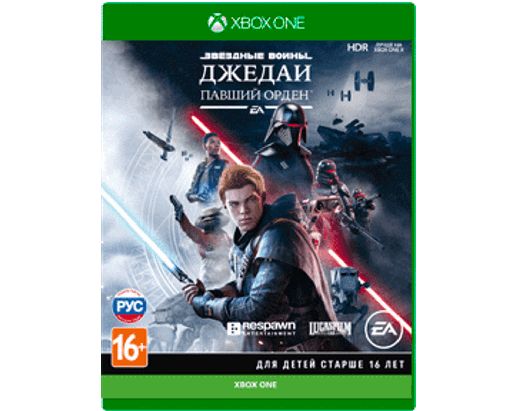 Звёздные Войны. Джедаи: Павший Орден (Xbox) NEW