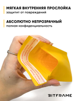 10 шт. Курьерский пакет воздушно-пузырчатый, крафт пакеты для отправки посылок с клеевым клапаном 9х15 см
