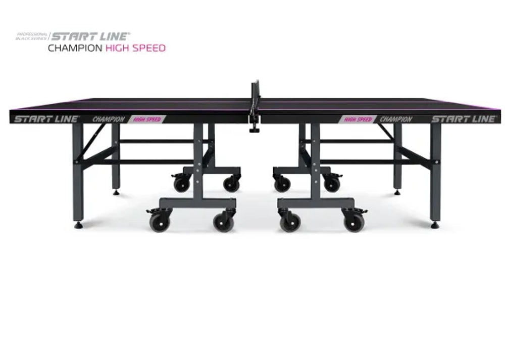 Теннисный стол Champion HIGH SPEED