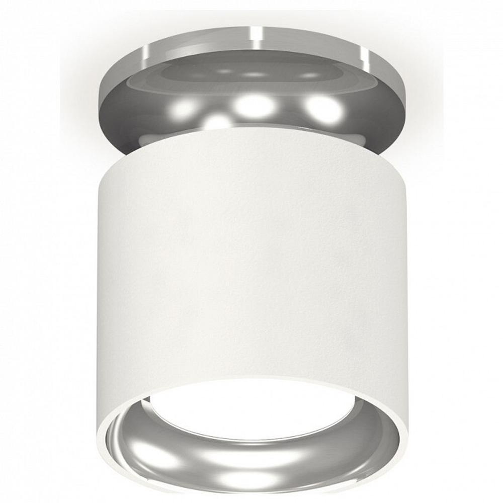 Накладной светильник Ambrella Light XS XS7401103