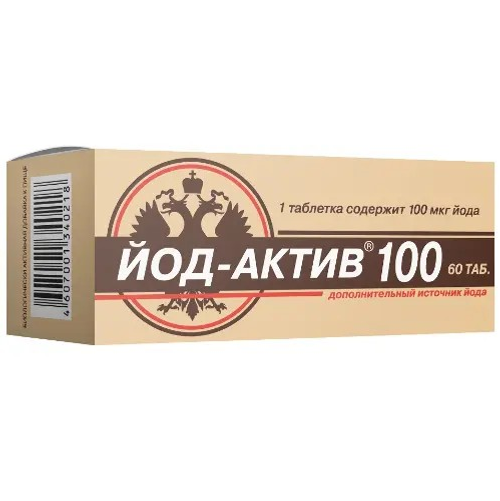 Йод-Актив 100, таблетки 60 шт.