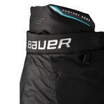 Трусы хоккейные Bauer Supreme S26 FUSE SR