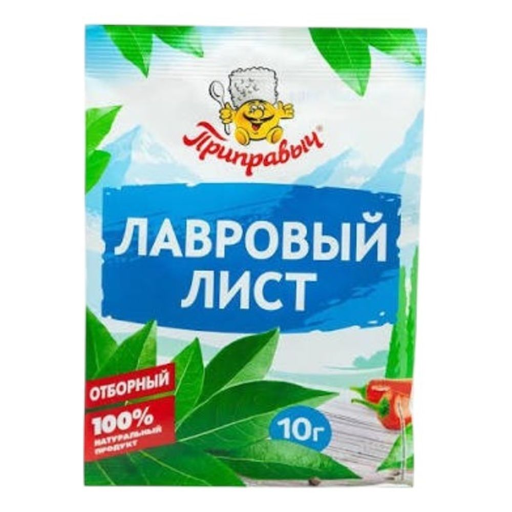 Лавровый лист ОТБОРНЫЙ 10гр