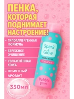 Гель пена мусс для душа Spark&Glow