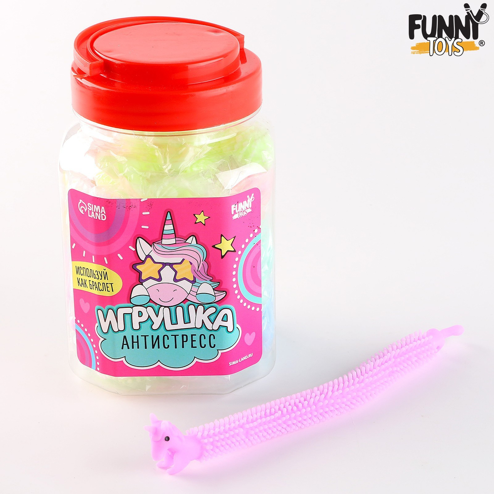 Funny toys Игрушка-антистресс «Единорог», 20 шт. в 1 банке
