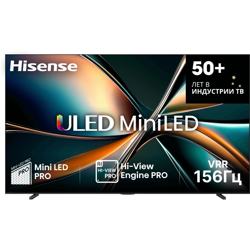 Телевизор Hisense Mini-LED Entry 100U7Q 100" 4K UltraHD QLED черный