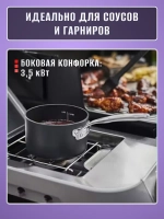 Газовый гриль барбекю Genesis E-335 LP
