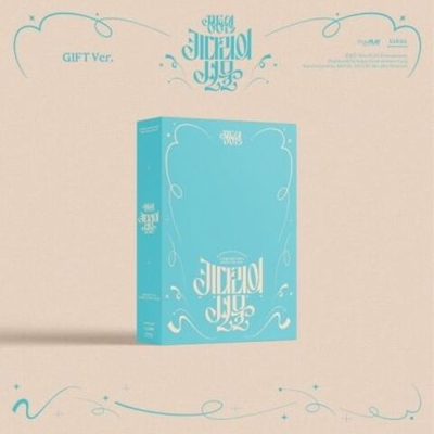 Альбом JUNG DONGWON - GIFT OF KIDARI 2nd Album GIFT Version