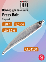 Воблер DUO Press Bait 85, CNA0534 UV Flash, 85 мм, 28 г, тонущий, стикбейт