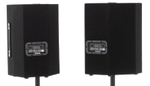 Peavey Audio Performer Pack